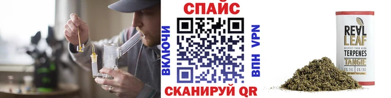 Бутират BDO 33%  KRAKEN   Острогожск 