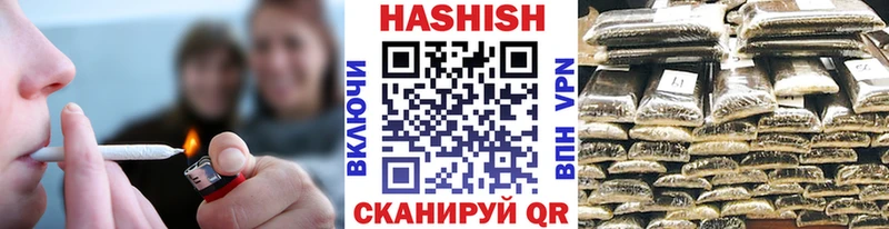 blacksprut ссылка  Острогожск  ГАШ 40% ТГК 