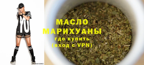 ALPHA-PVP Майский