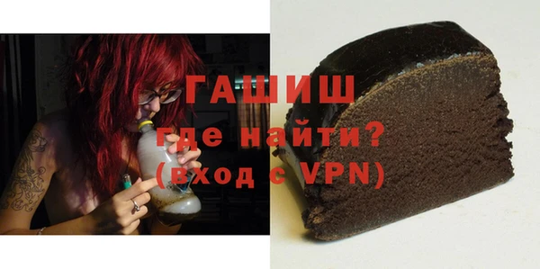 прущий лед Магадан