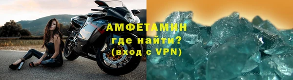 mix Лиски