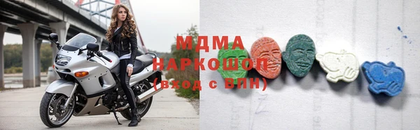 ALPHA-PVP Майский