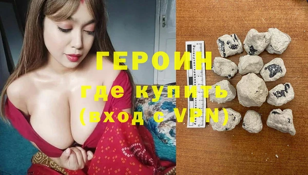 прущий лед Магадан