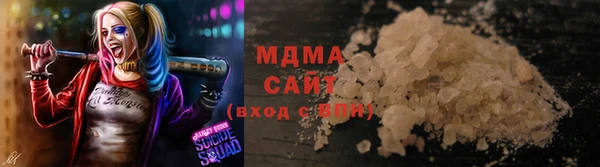 прущий лед Магадан