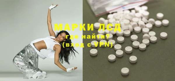 mix Лиски