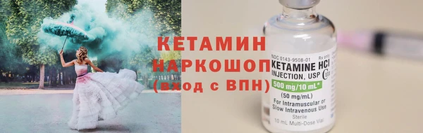 mix Лиски