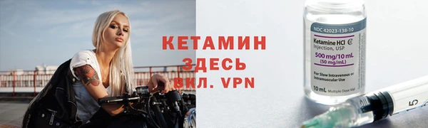 mix Лиски