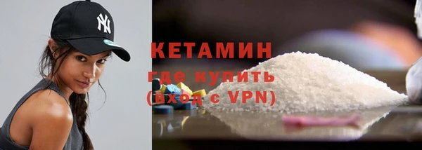 экстази Лагань