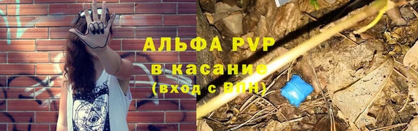 mix Лиски