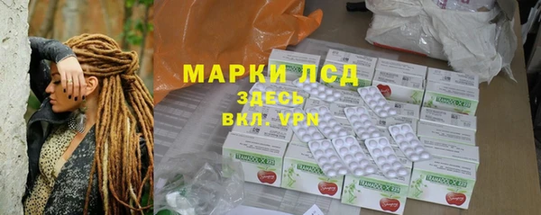 mix Лиски