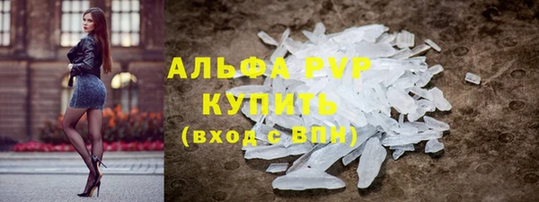 метадон Медвежьегорск