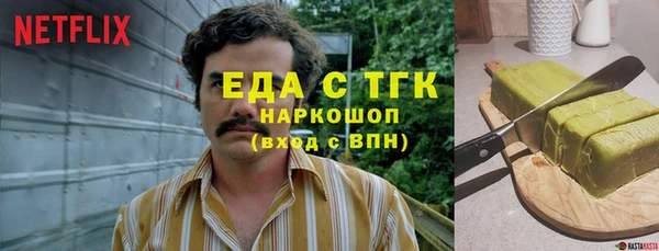 mix Лиски