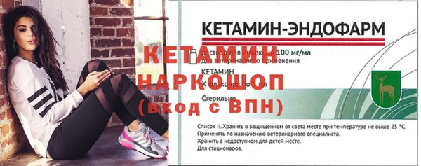 метадон Медвежьегорск