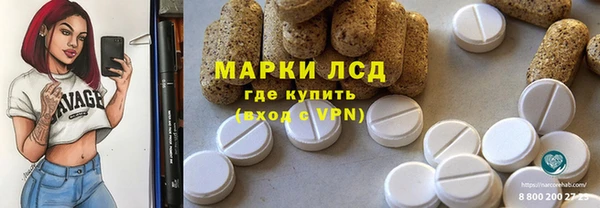 mix Лиски
