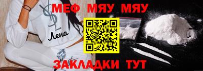 СК Коммунар