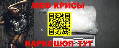 соль курить ск Конаково