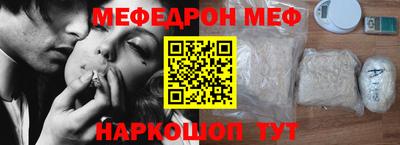 кокаин Комсомольск-на-Амуре
