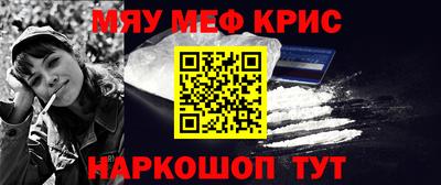 соль курить ск Конаково