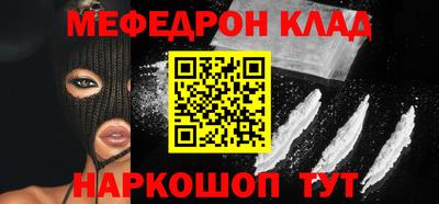 СК Коммунар