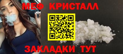 СК Коммунар