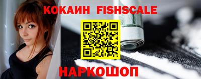СК Коммунар