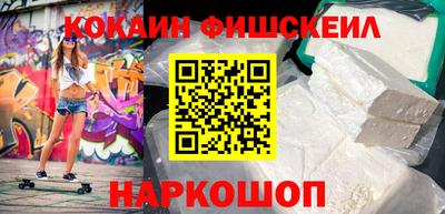 СК Коммунар