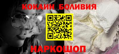 метамфетамин Берёзовский