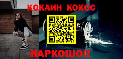 СК Коммунар