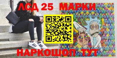 СК Коммунар