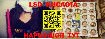 СК Коммунар