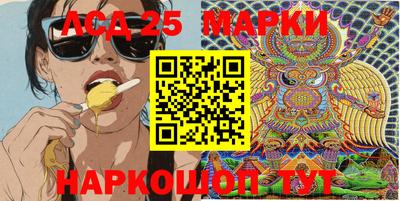 мефедрон VHQ Бийск