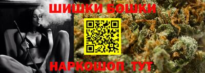 кокаин Комсомольск-на-Амуре