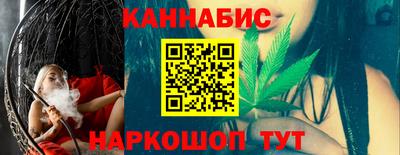 метамфетамин Берёзовский