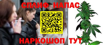 соль курить ск Конаково