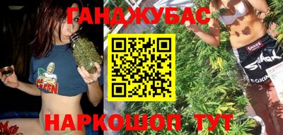 СК Коммунар