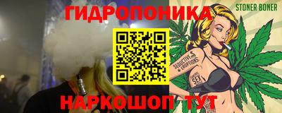 кокаин Комсомольск-на-Амуре