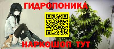 кокаин Комсомольск-на-Амуре