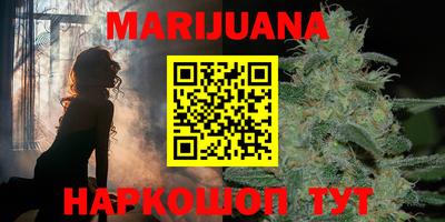 кокаин Комсомольск-на-Амуре