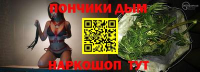 соль курить ск Конаково