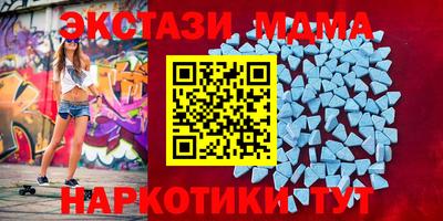 соль курить ск Конаково