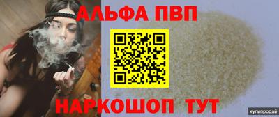 СК Коммунар