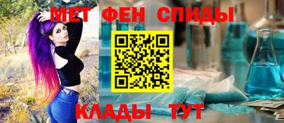 СК Коммунар