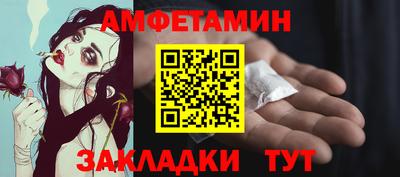 марки lsd Беслан