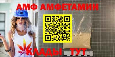 СК Коммунар