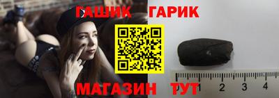 мефедрон VHQ Бийск