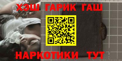 СК Коммунар