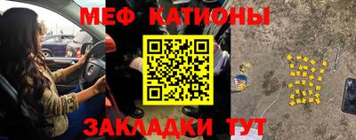 соль курить ск Конаково