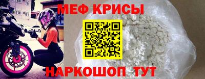 кокаин Комсомольск-на-Амуре