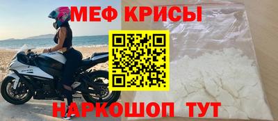 марки lsd Беслан