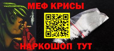 СК Коммунар
